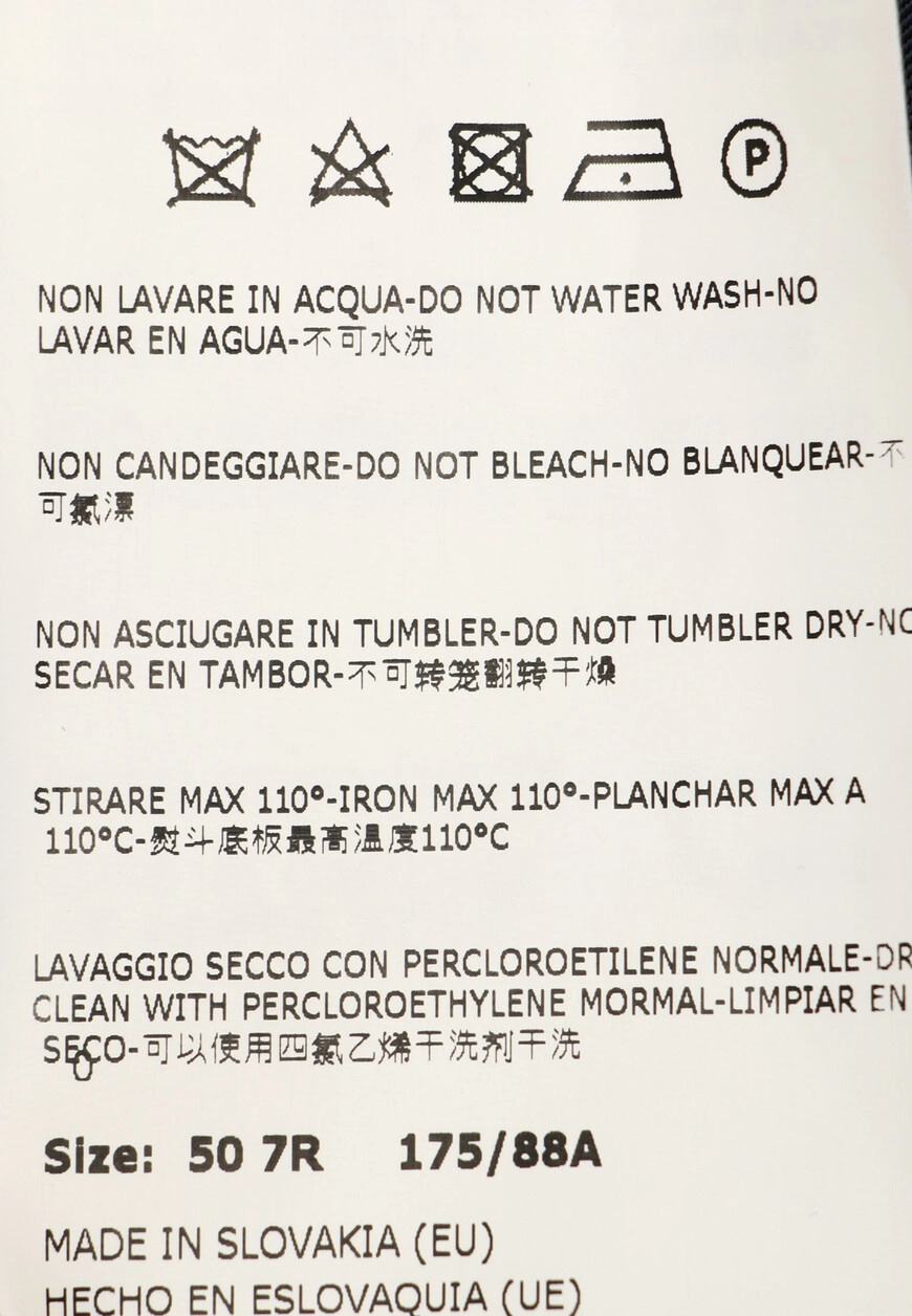 Изображение товара 9