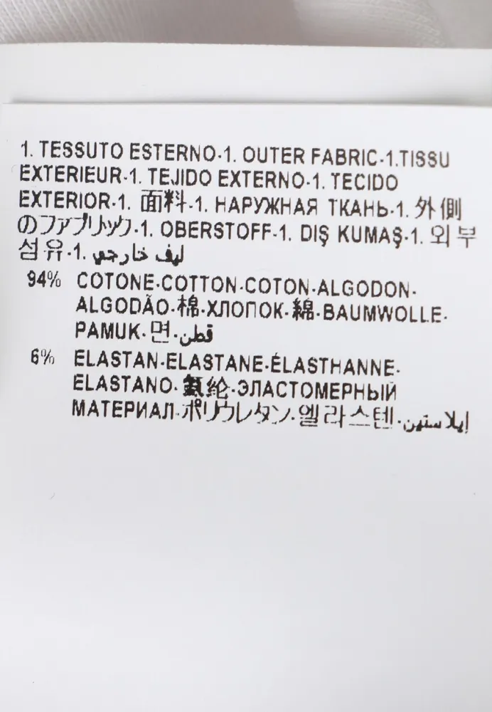 Изображение товара 3