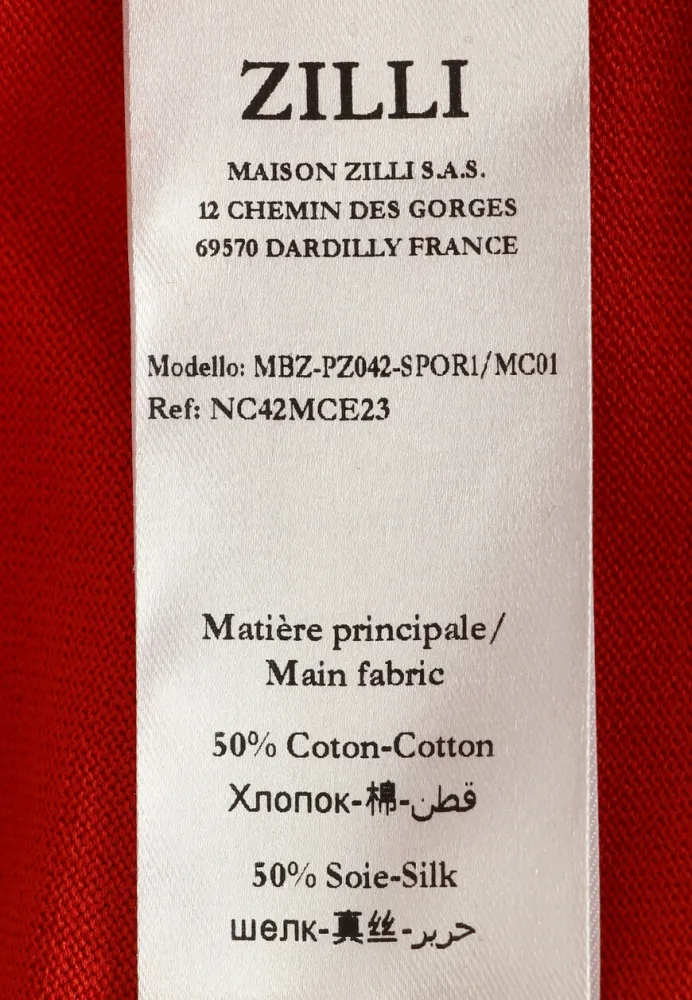 Изображение товара 7