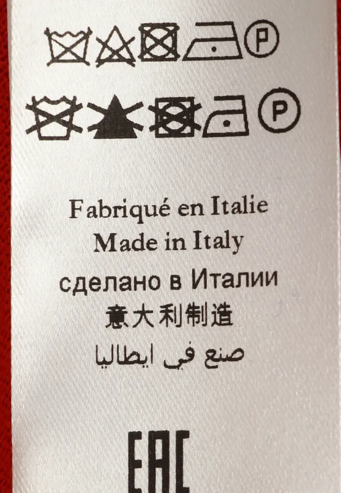 Изображение товара 8