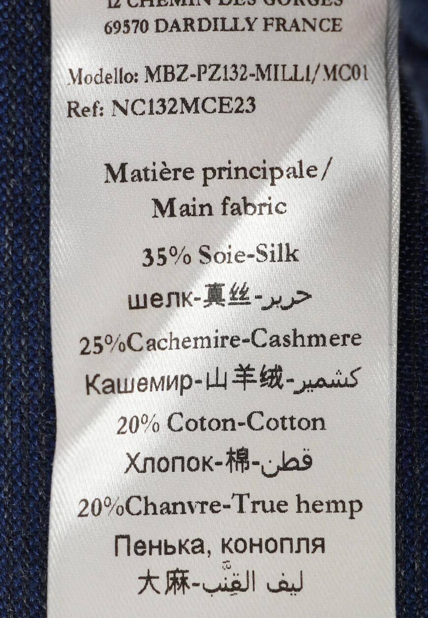 Изображение товара 7