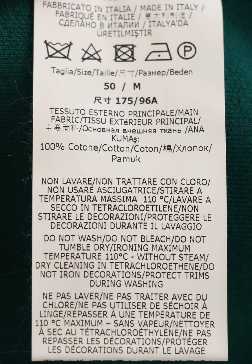 Изображение товара 10