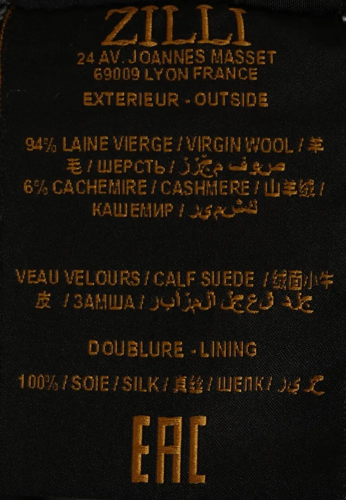 Изображение товара 7