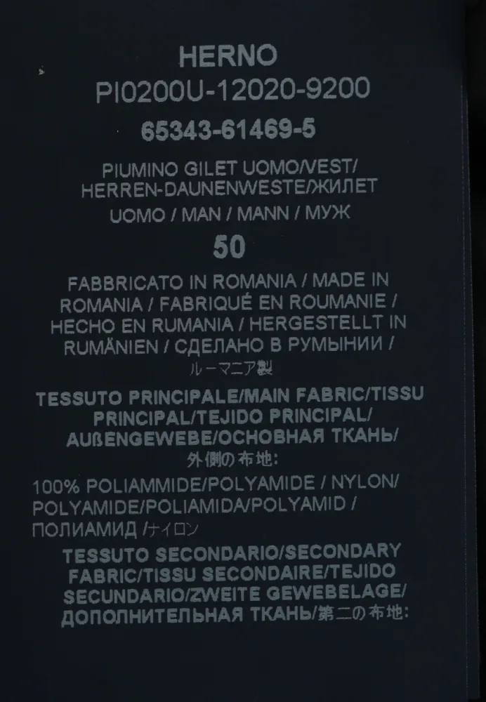 Изображение товара 8