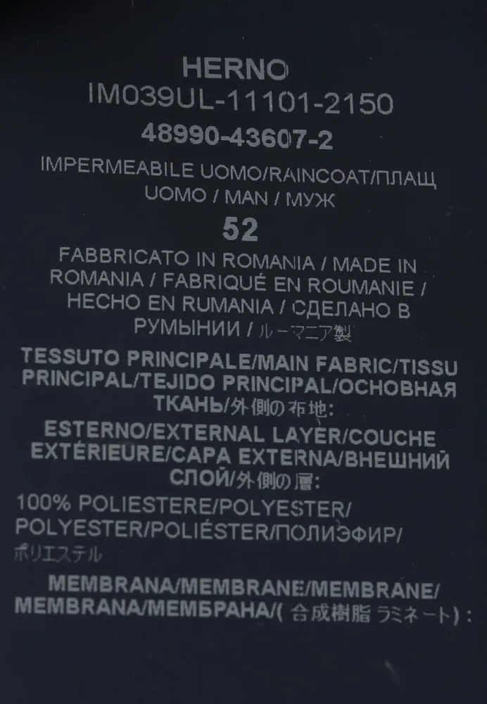 Изображение товара 7