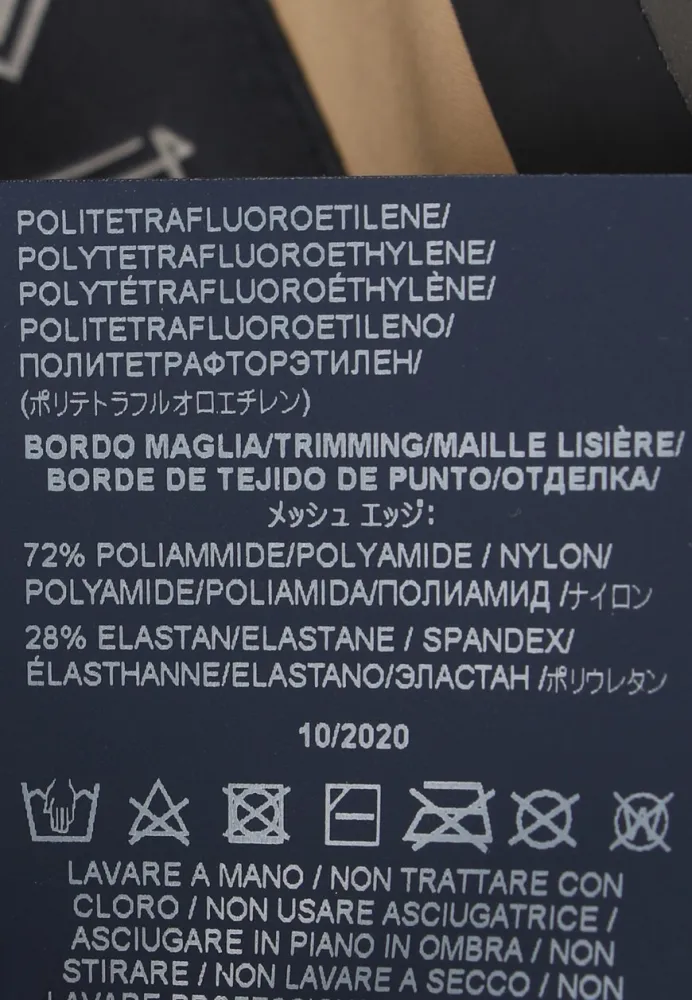 Изображение товара 8