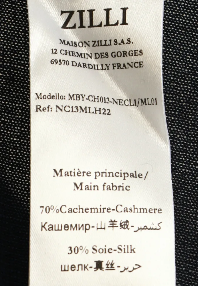 Изображение товара 7