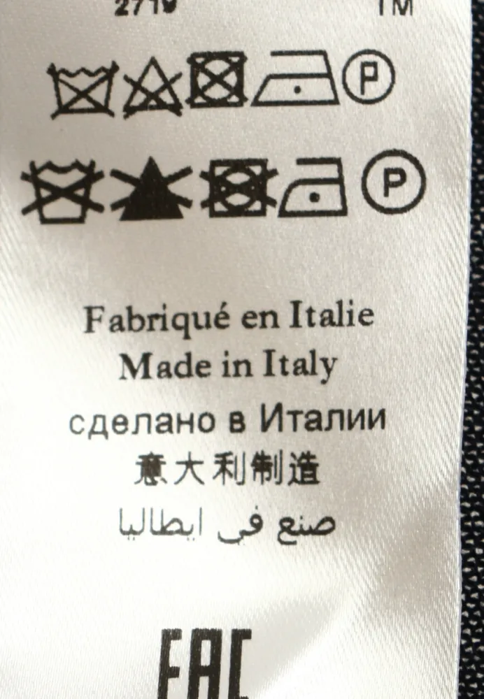 Изображение товара 8