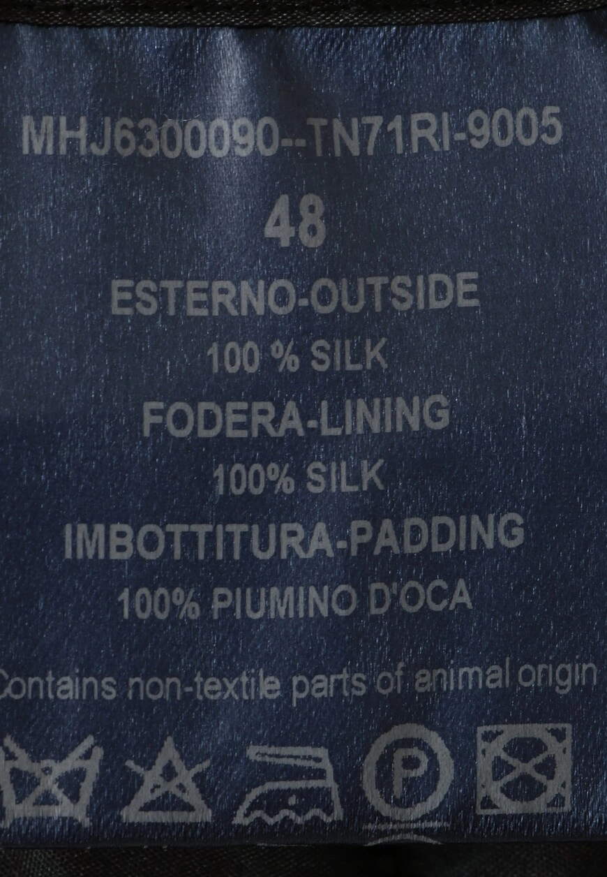 Изображение товара 10