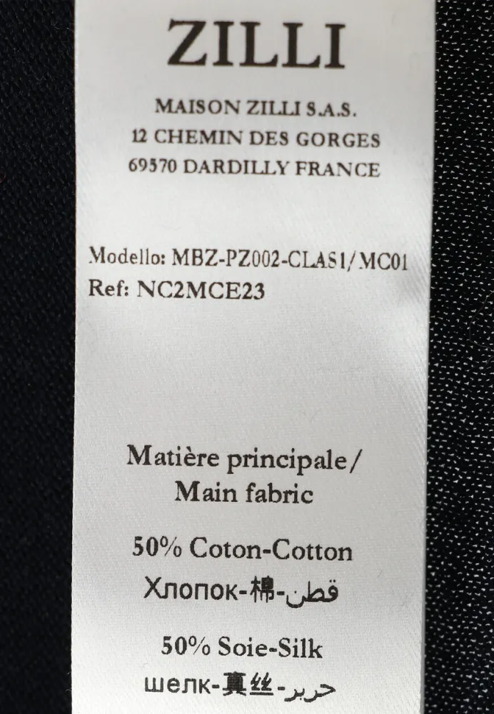 Изображение товара 7