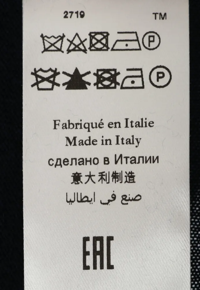 Изображение товара 8