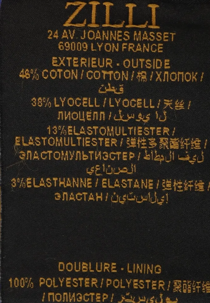 Изображение товара 7