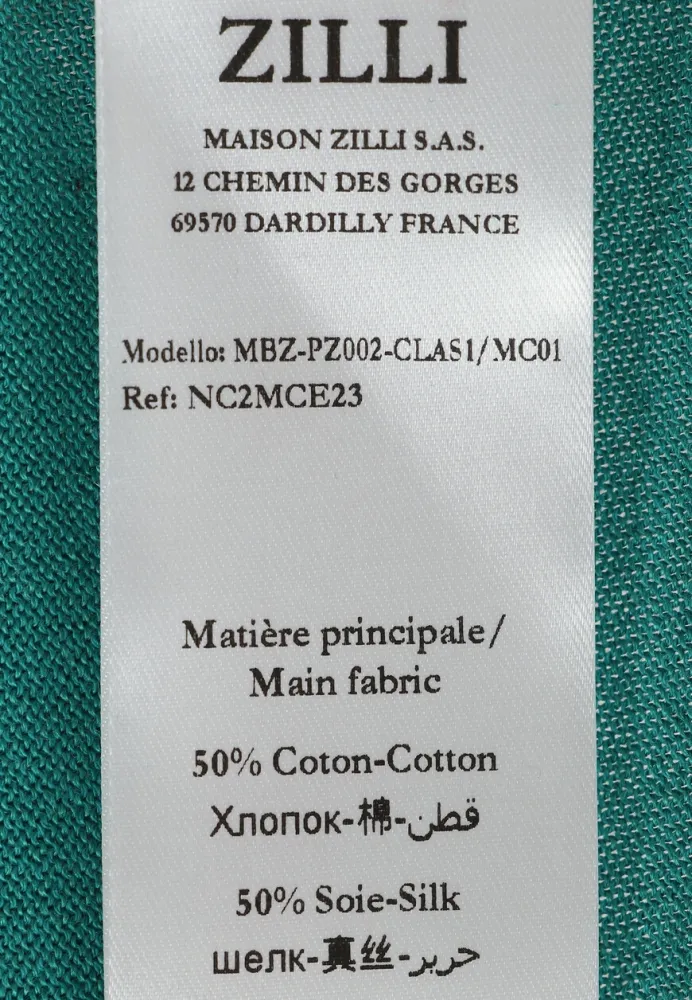 Изображение товара 7