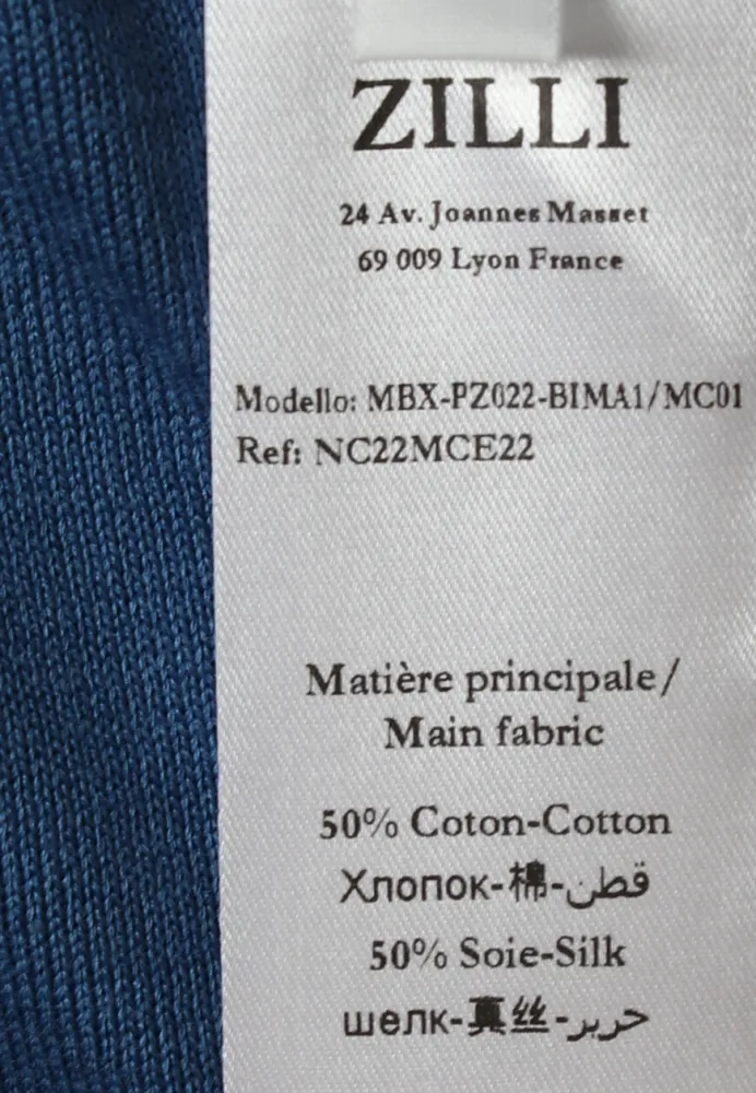 Изображение товара 8