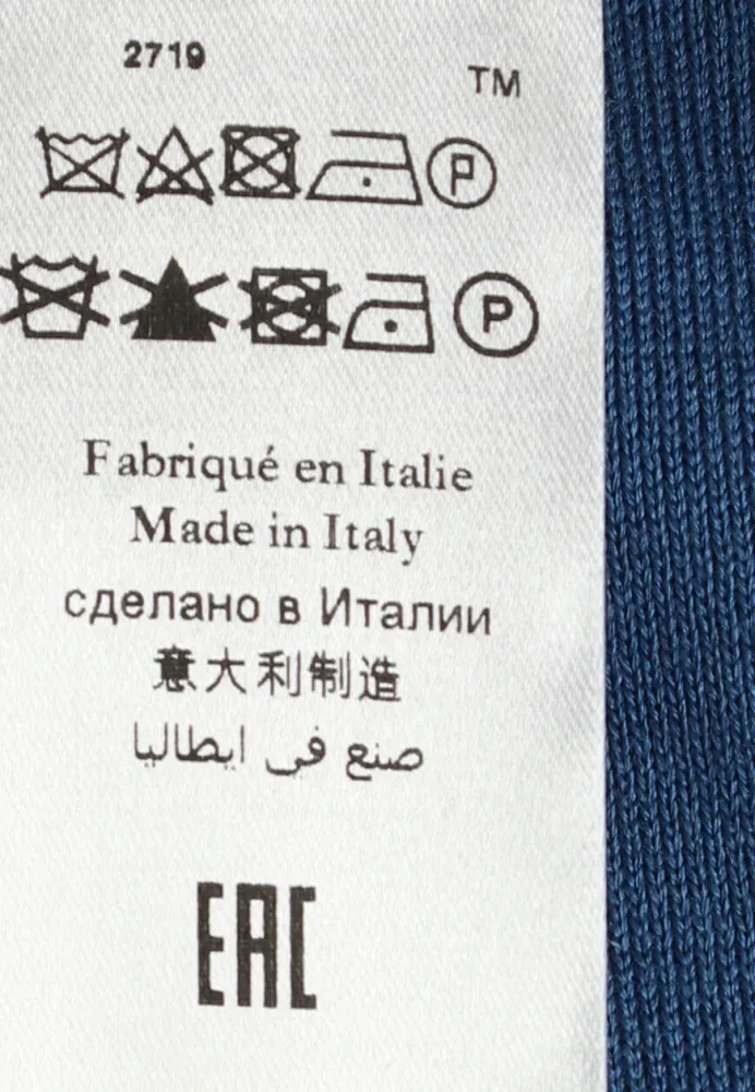 Изображение товара 9