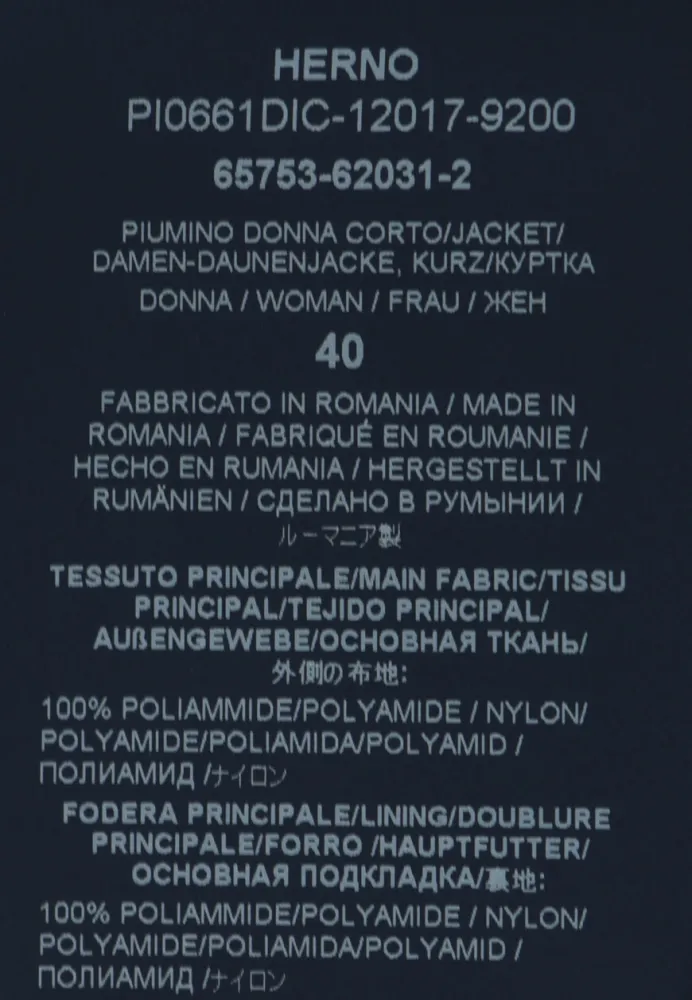 Изображение товара 7