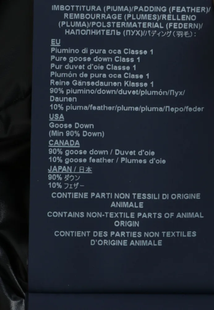 Изображение товара 8