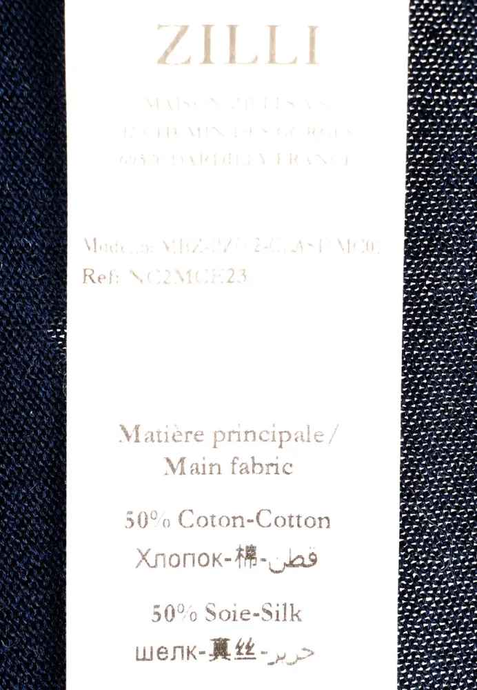 Изображение товара 7