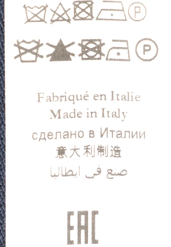 Изображение товара 8