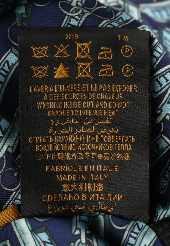 Изображение товара 9