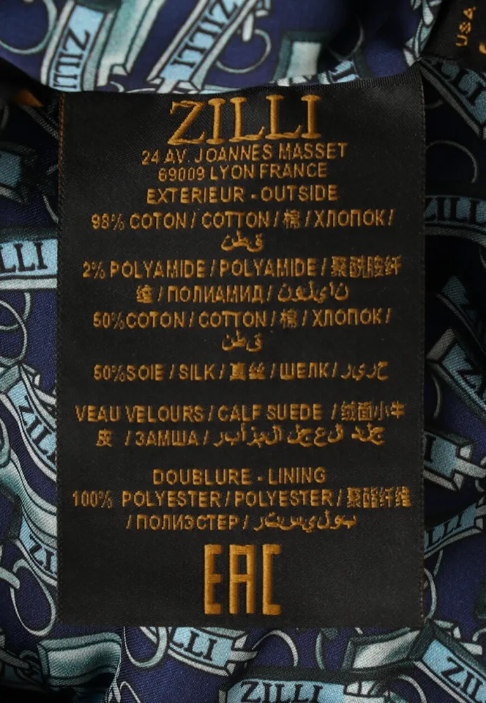 Изображение товара 10