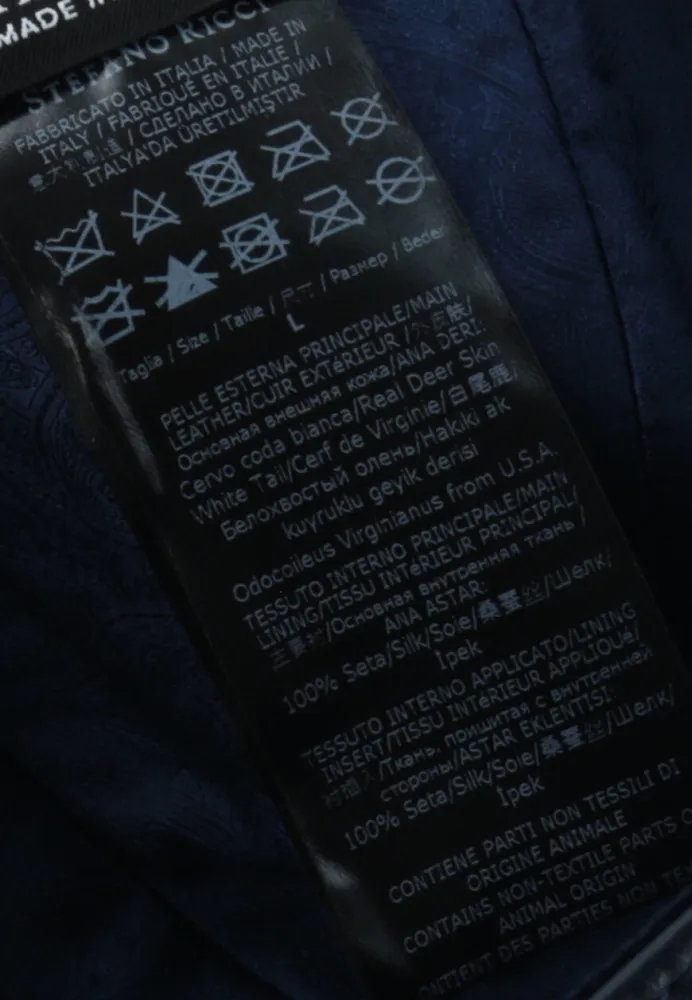 Изображение товара 6