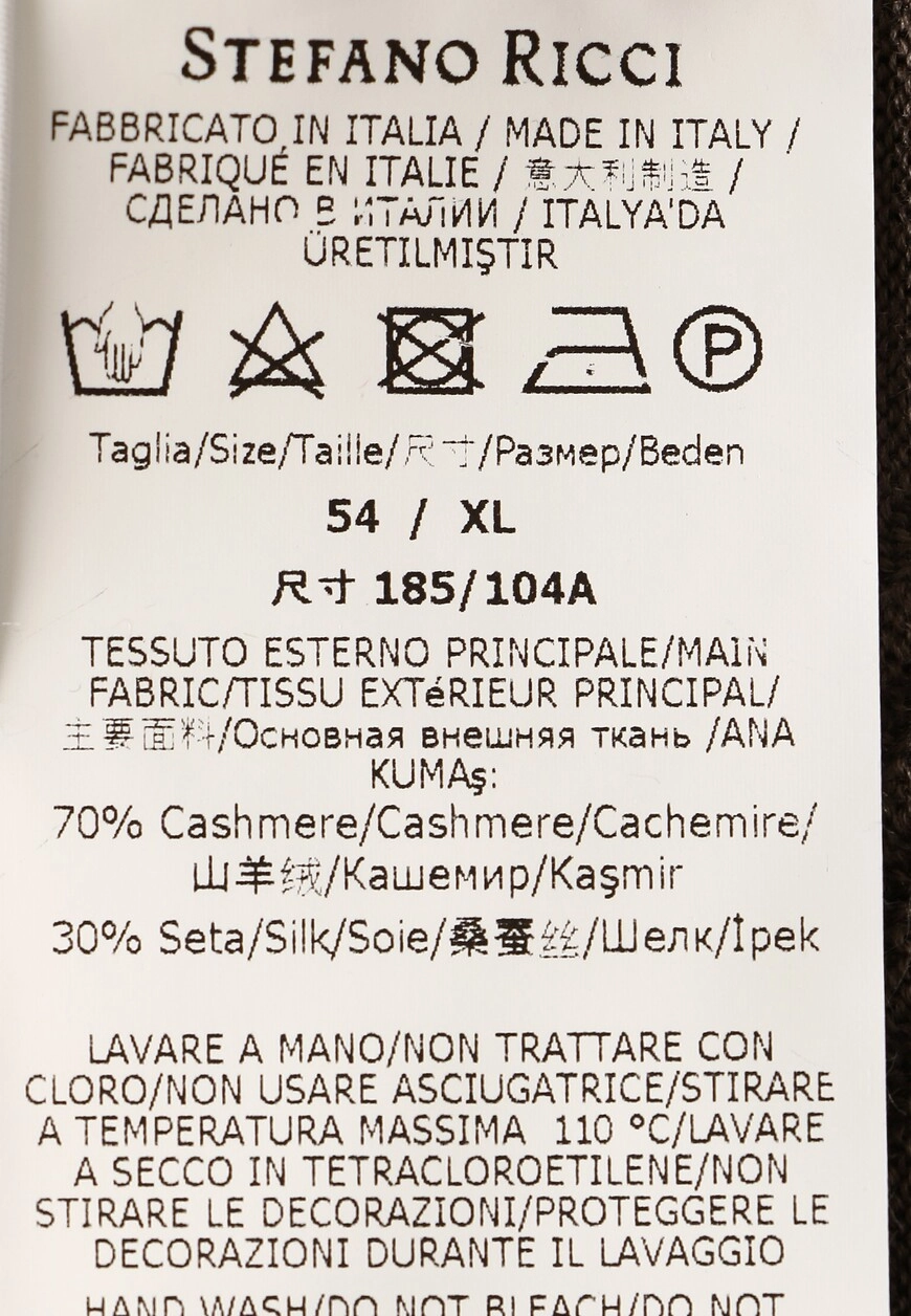 Изображение товара 7