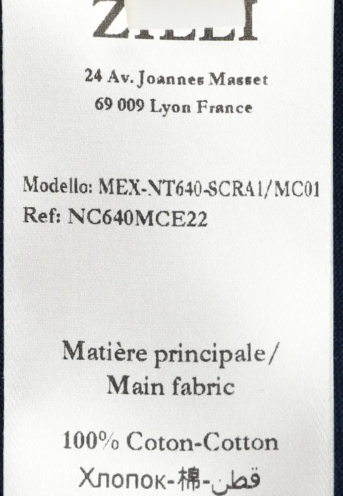 Изображение товара 7