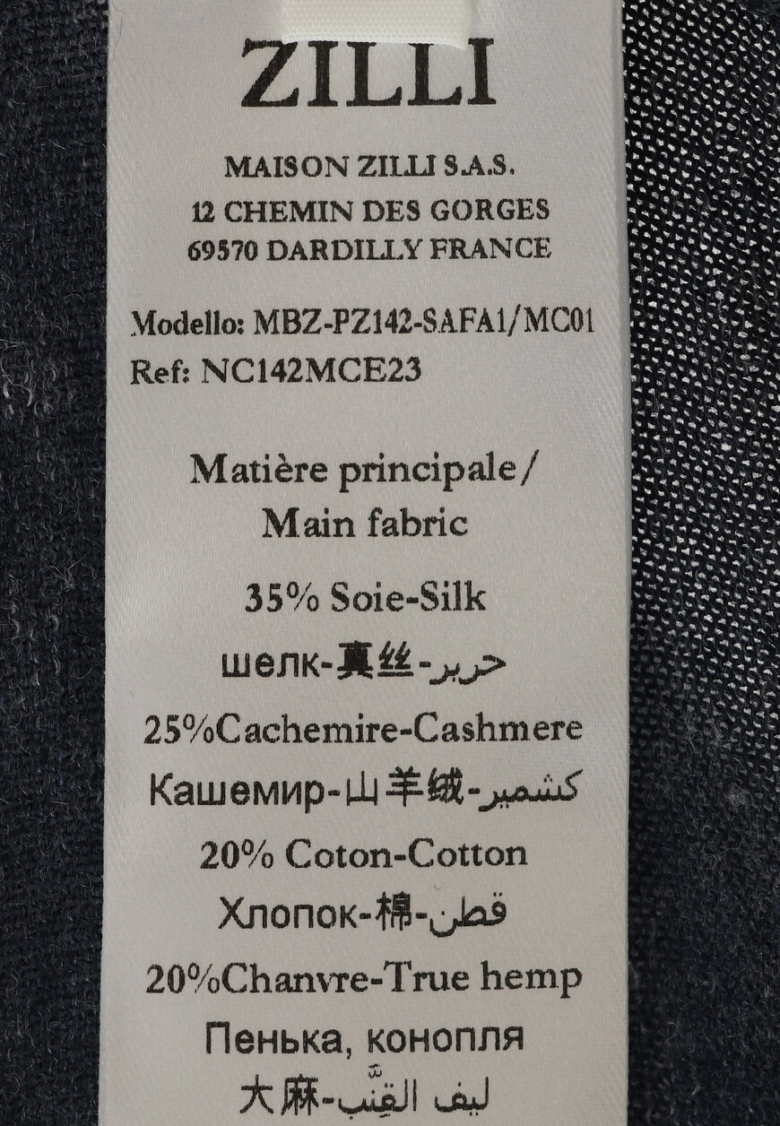 Изображение товара 7