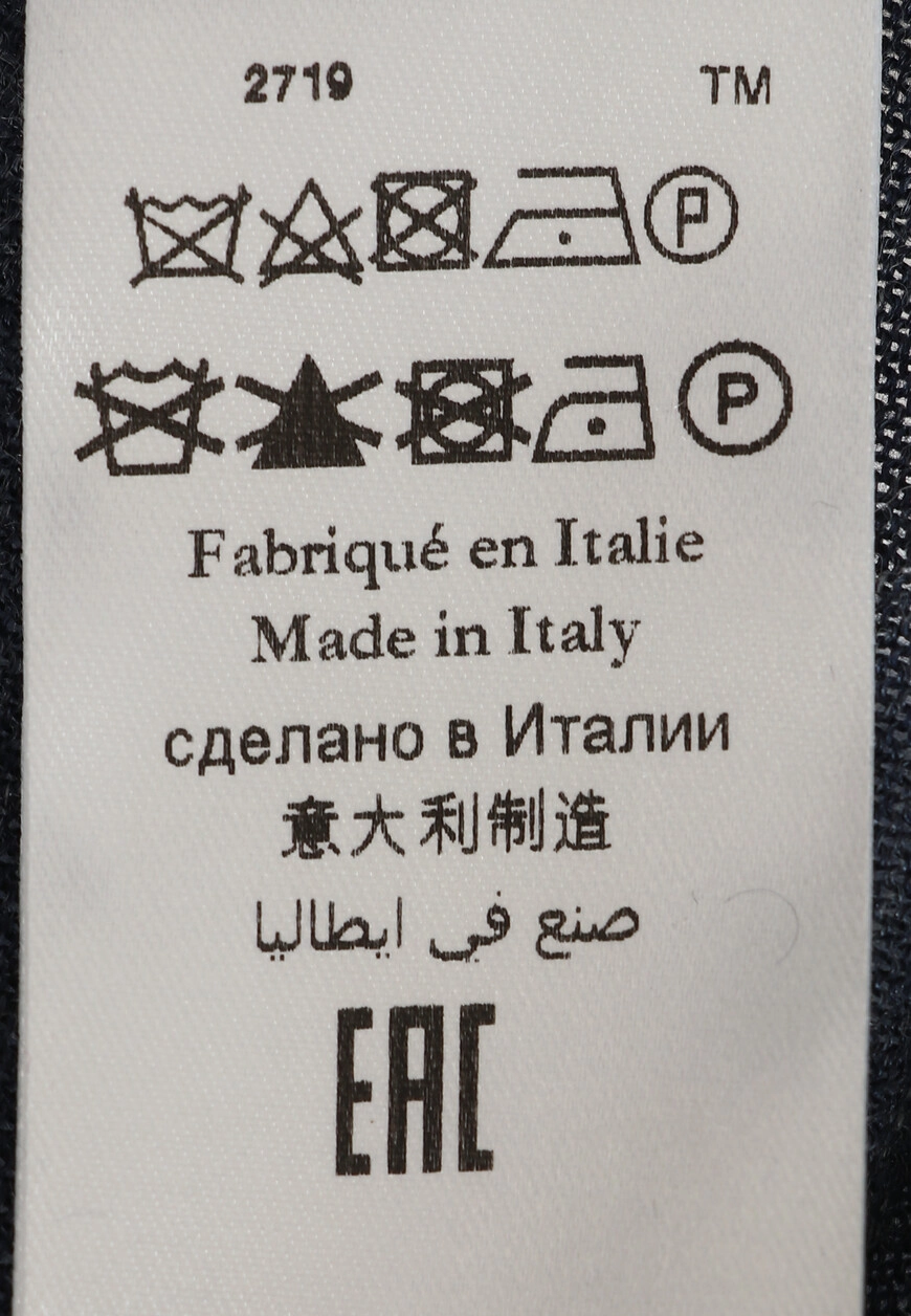 Изображение товара 8