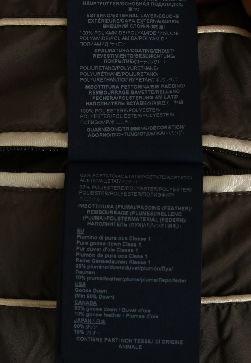 Изображение товара 10